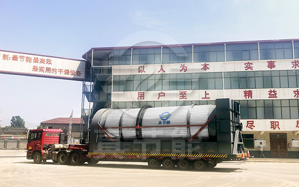 啤酒糟烘干機(jī)運(yùn)輸 啤酒糟烘干機(jī)運(yùn)輸